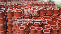 <a href=http://www.www.insctv.com target=_blank class=infotextkey>防水套管</a>