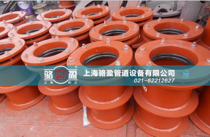 <a href=http://www.www.insctv.com target=_blank class=infotextkey>柔性防水套管</a>的焊接方式