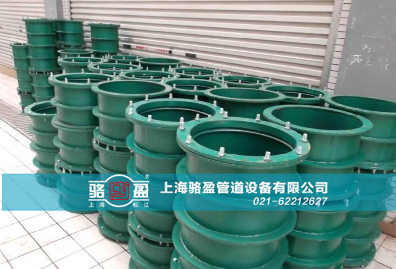 碳鋼材質(zhì)<a href=http://www.www.insctv.com target=_blank class=infotextkey>柔性防水套管</a>