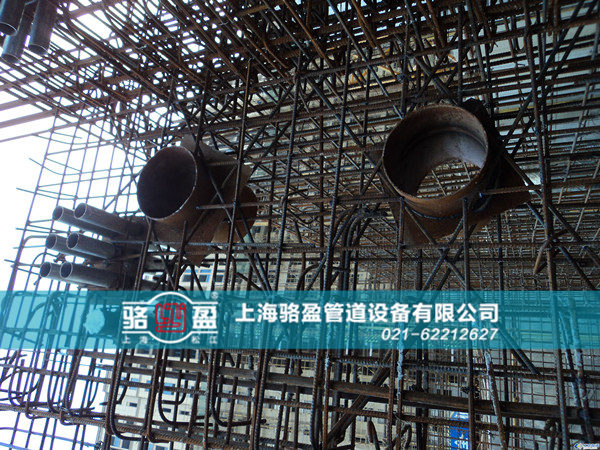 <a href=http://www.www.insctv.com target=_blank class=infotextkey>防水套管</a>和墻體之間的結合