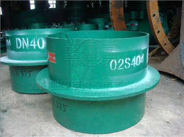 <a href=http://www.www.insctv.com target=_blank class=infotextkey>剛性防水套管</a>的安裝